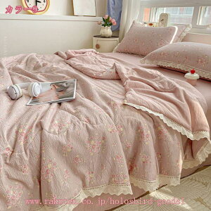 777~OFFN[| G| K[[Pbg CeA o[Vu uPbg ԕ Ci[Pbg ӂƂ EHbVu |ӂƂ Ђ| k |zc ĕzc QPbg Rb