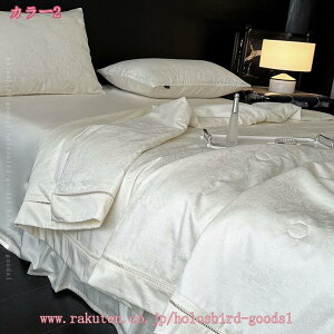 2000~OFFN[| uPbg k ԕ [΍ Ђ| ^IPbg ɂ GAR΍ [f I[V[Y K Q ɗD  y Be wi V \t@ 