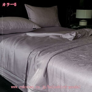 2000~OFFN[| uPbg k ԕ [΍ Ђ| ^IPbg ɂ GAR΍ [f I[V[Y K Q ɗD  y Be wi V \t@ 