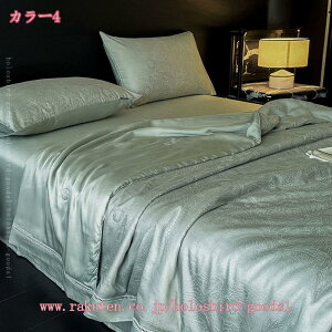 2000~OFFN[| uPbg k ԕ [΍ Ђ| ^IPbg ɂ GAR΍ [f I[V[Y K Q ɗD  y Be wi V \t@ 