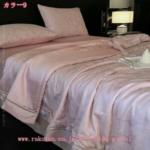 uPbg k ԕ [΍ Ђ| ^IPbg ɂ GAR΍ [f I[V[Y K Q ɗD  y Be wi V \t@ CeA G 