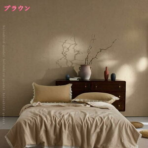 1000~OFFN[| K[[Pbg 100% ^IPbg ېOK 炩ȔG uPbg  LgPbg y  |zc [΍ z ʋC UɗD CeA Q h