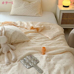 QPbg 100% LgPbg ԕ ^IPbg Ă̐Q |zc T}[Lg   n[tPbg Jo[sv  Be wi K CeA u₩ ɂ GAR