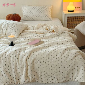 3500~OFFN[| Ėѕz ^IPbg ԕ K[[Pbg ėp Ԓ ĐQ Ђ|  Ђ܂蕿 uPbg }`Jo[ \t@[Jo[ [Ή ʋC z _炩G