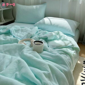 Ėѕz ^IPbg ԕ K[[Pbg ėp Ԓ ĐQ Ђ|  Ђ܂蕿 uPbg }`Jo[ \t@[Jo[ [Ή ʋC z _炩G |zc 