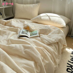 300~OFFN[| Ėѕz ^IPbg ԕ K[[Pbg ėp Ԓ ĐQ Ђ|  Ђ܂蕿 uPbg }`Jo[ \t@[Jo[ [Ή ʋC z _炩G