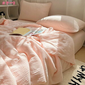 800~OFFN[| Ėѕz ^IPbg ԕ K[[Pbg ėp Ԓ ĐQ Ђ|  Ђ܂蕿 uPbg }`Jo[ \t@[Jo[ [Ή ʋC z _炩G