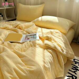 777~OFFN[| Ėѕz ^IPbg ԕ K[[Pbg ėp Ԓ ĐQ Ђ|  Ђ܂蕿 uPbg }`Jo[ \t@[Jo[ [Ή ʋC z _炩G
