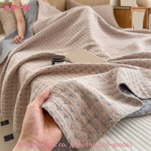 300~OFFN[| ĕzc uPbg 100% T}[Lg K |ӂƂ Jo[sv  y _炩ȔG [΍ tďHp  u₩ z  Ԓ ĐQ Ђ| 