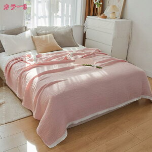 777~OFFN[| ѕz uPbg jbg ėp ~p Ђ|  킢 k |ѕz h I[V[Y \t@[p ԗp p _炩G ʋC C] ͋CύX C