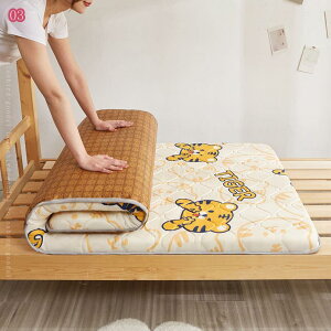 300~OFFN[| xbhp}bgX VO Q ܂肽 5Z` 5cm y qp Ԓ xbh}bgX VO}bgX lC}bgX RpNg 4܂ ~zc 5F 