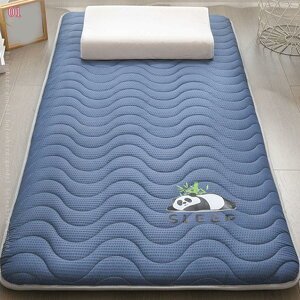 マットレストッパー 高反発マットレス シングル セミダブル 涼感シーツ 折りたたみ 敷きパッド 滑り止め付 学校の寮用 新生活 一人暮らし 敷き布団 寝具 カーペット 高反発 硬め 洗える 高