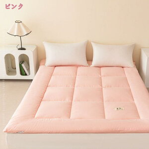 マットレス ワイドキング ファミリー 敷き布団 敷布団 大きい 大きいサイズ 家族 3人 布団 収納 3つ折り 三つ折り 折りたたみ 極厚 抗菌 防臭 防ダニ 通気性 腰 ふわふわ 幅150cm 180cm 厚さ5cm holo