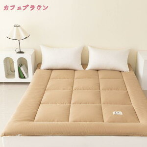 }bgX ChLO t@~[ ~zc ~zc 傫 傫TCY Ƒ 3l zc [ 3܂ O܂ ܂肽 Ɍ R hL h_j ʋC  ӂӂ 150cm 180cm 5cm holo