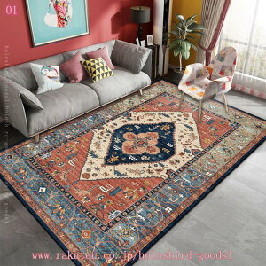 300~OFFN[| J[ybg 2 ԕ O }bg 􂦂 KN  ėp z R Su VFj[ I[V[YKp g[Ή |Ղ ᔽ 傫 _ k 