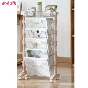 1000~OFFN[| [S {I e X 20.7cm LX^[ 3i 5i [ I [bN Ԏ[ bN ubNVFt TChS Lb`S S bN o