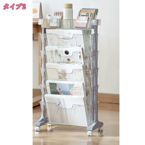 1000~OFFN[| [S {I e X 20.7cm LX^[ 3i 5i [ I [bN Ԏ[ bN ubNVFt TChS Lb`S S bN o