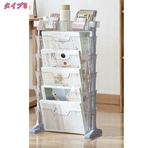 777~OFFN[| [S {I e X 20.7cm LX^[ 3i 5i [ I [bN Ԏ[ bN ubNVFt TChS Lb`S S bN o