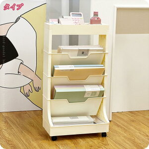 300~OFFN[| [S {I e X 20.7cm LX^[ 3i 5i [ I [bN Ԏ[ bN ubNVFt TChS Lb`S S bN o