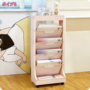 1000~OFFN[| [S {I e X 20.7cm LX^[ 3i 5i [ I [bN Ԏ[ bN ubNVFt TChS Lb`S S bN o