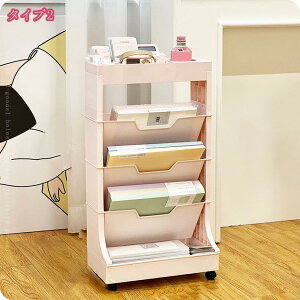 1000~OFFN[| [S {I e X 20.7cm LX^[ 3i 5i [ I [bN Ԏ[ bN ubNVFt TChS Lb`S S bN o