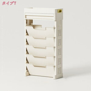 サイドワゴン スリム 本棚 ファイルワゴン キャスター付き ブックシェルフ 絵本棚 キッチンワゴン 3段5段 デスク下 収納ラック デスクサイドラック 大容量 隙間収納 22CM19.5CM デスク収納 チェ