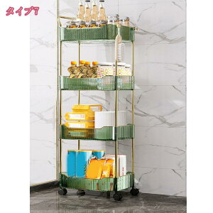 1000~OFFN[| Lb`S [bN Lb`bN3[Jbvt F AN 2i3i4i360°LX^[t nht Lb`[J[g Ԏ[ XeX