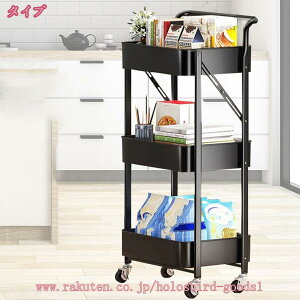 1000~OFFN[| Lb`S gsv 3i ܂ݎ X`[bN 45×s29.5×87cm oXPbg oXPbgbN nh Lb`bN LX^[t 3i k Lb`
