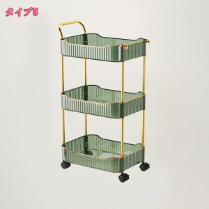 1000~OFFN[| Lb`S [J[g LX^[t Ԏ[ xr[S @\ t tbNt ړ  Hi xr[pi 䏊 ʏ fXN 26cm[ ړ