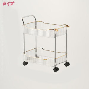 Lb`S [J[g LX^[t Ԏ[ xr[S @\ t tbNt ړ  Hi xr[pi 䏊 ʏ fXN 26cm[ ړ R[i[bN 