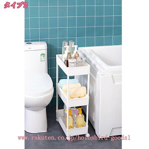 Lb`S Ԏ[ LX^[t 24.5cm ʏ [bN  Hi  ybg{g [J[g 䏊 ①ɉ 2i3i4iLX^[tS tbNt ʏ [ I X