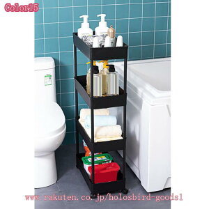 Lb`S Ԏ[ LX^[t 24.5cm ʏ [bN  Hi  ybg{g [J[g 䏊 ①ɉ 2i3i4iLX^[tS tbNt ʏ [ I X