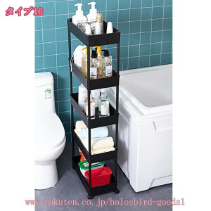 Lb`S Ԏ[ LX^[t 24.5cm ʏ [bN  Hi  ybg{g [J[g 䏊 ①ɉ 2i3i4iLX^[tS tbNt ʏ [ I X