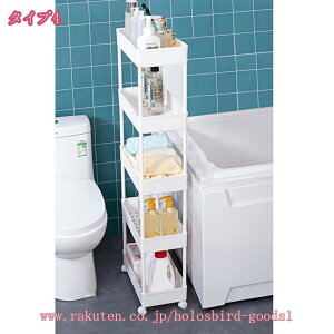 Lb`S Ԏ[ LX^[t 24.5cm ʏ [bN  Hi  ybg{g [J[g 䏊 ①ɉ 2i3i4iLX^[tS tbNt ʏ [ I X