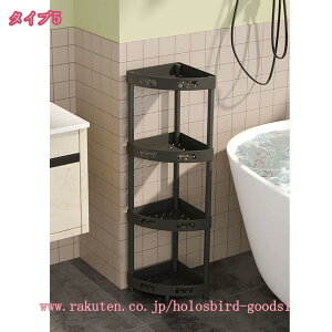 500~OFFN[| Lb`S Ԏ[ LX^[t 24.5cm ʏ [bN  Hi  ybg{g [J[g 䏊 ①ɉ 2i3i4iLX^[tS tbNt 