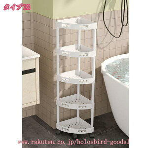 1000~OFFN[| Lb`S Ԏ[ LX^[t 24.5cm ʏ [bN  Hi  ybg{g [J[g 䏊 ①ɉ 2i3i4iLX^[tS tbNt 