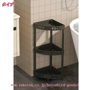 Lb`S Ԏ[ LX^[t 24.5cm ʏ [bN  Hi  ybg{g [J[g 䏊 ①ɉ 2i3i4iLX^[tS tbNt ʏ [ I X