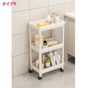 Lb`S Ԏ[ LX^[t 24.5cm ʏ [bN  Hi  ybg{g [J[g 䏊 ①ɉ 2i3i4iLX^[tS tbNt ʏ [ I X