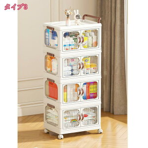 xr[S [J[g [S ܂肽 LX^S xr[pi[ S LX^[t o  [ V LbY q ߗ zc Hi[ Lb` r