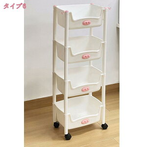 1000�~OFF�N�[�|�� ���[���S�� �G�{�I �G�{���b�N �N���X�}�X�v���[���g �o�X�P�b�g 2�i 3�i ��e�� �X�g�b�p�[�t�� �L�b�Y���[ �L���X�^�[�t�� �G�����[�A���� �L�b�Y ������� ���[���S�� 