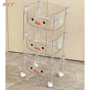 [S G{I G{bN NX}Xv[g oXPbg 2i 3i e Xgbp[t LbY[ LX^[t G[A LbY  [S [bN {I 