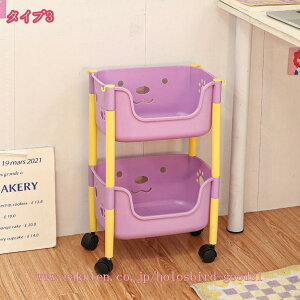 1000~OFFN[| [S G{I G{bN NX}Xv[g oXPbg 2i 3i e Xgbp[t LbY[ LX^[t G[A LbY  [S 