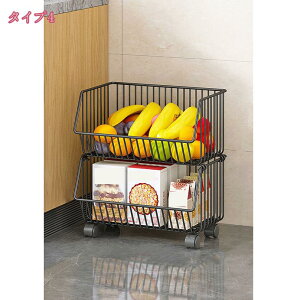 キッチンワゴン ワゴン キャスター付き 2段 3段 4段 5段 キッチン棚 隙間収納 多機能 キッチン 洗面所 浴室用 洗濯機 キッチンワゴン 収納カートワイヤーバスケット 果物と野菜 保管 多機能収