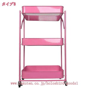 1000�~OFF�N�[�|�� �L�b�`�����S�� �g���s�v 3�i �܂��ݎ� �X�`�[�����b�N ��45×���s29.5×����87cm �o�X�P�b�g �o�X�P�b�g���b�N �n���h�� �L�b�`�����b�N �L���X�^�[�t�� 3�i �k�� �L�b�`����