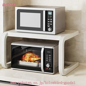 キッチン収納 おしゃれ シンプル 電子レンジ 棚 キッチン用品 レンジ台 レンジボード 卓上 スリム トースターラック キッチンラック レンジラック レンジ上ラック 一人暮らし holosbird-goods1