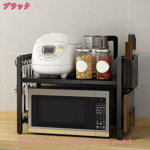 777~OFFN[| WドbN WbN Lk (42-68cmjϔM ω׏d Lb`bN ドbN dqW bN g[X^[bN ъu dqW ъI VN