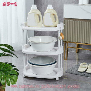 300~OFFN[| Lb`S [J[g LX^[t Ԏ[bN Lb`bN gCbN rO ①ɉ X ړ\ [I gȒP  R[i[bN ގ