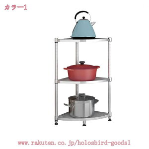 1000~OFFN[| R[i[bN ړI R[i[VFt I y gȒP bN X Ԏ[ gCbN Lb`bN  [I ȃXy[X holosbird-goods1