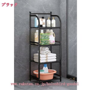500~OFFN[| bN gC ʏ Ԏ[ gC[ Lb`[ XbN R[i[   oXpi[ HI [ ȃXy[X I[vbN holosbird-goods1