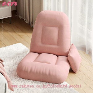 1000~OFFN[| ֎q  Ђт CX  L ֎q ݑΖ e[N ݑ[N Ζ ֎q CX 1lp`FA[ t@ubN w [\t@ t